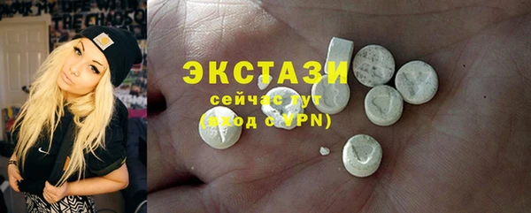 spice Елабуга