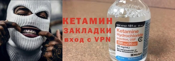 spice Елабуга