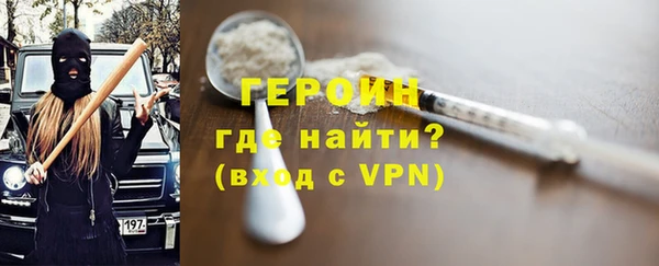 соль курить ск Елизово