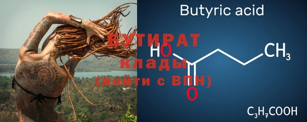 mdpv Ельня