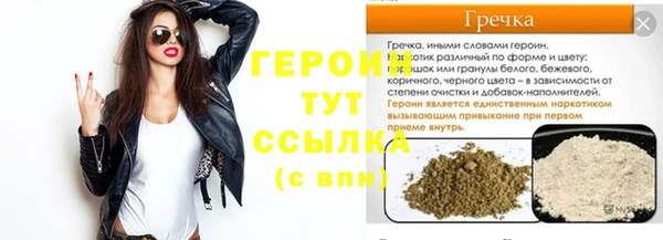 mdpv Ельня