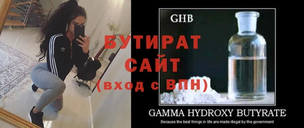 соль курить ск Елизово