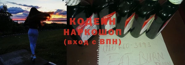 spice Елабуга