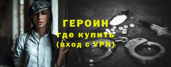 соль курить ск Елизово