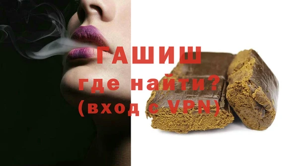 spice Елабуга