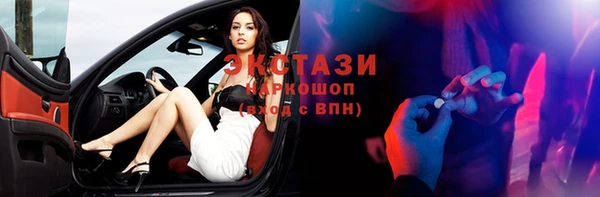 spice Елабуга