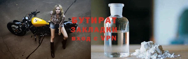 mdpv Ельня