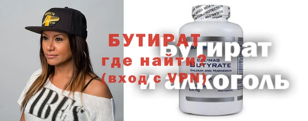 mdpv Ельня