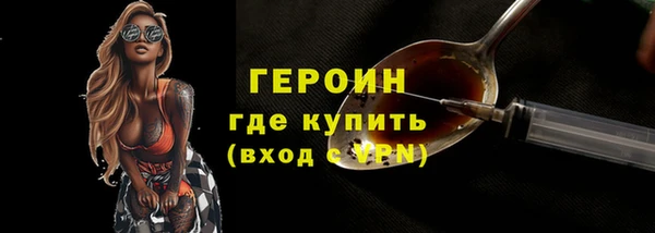 spice Елабуга