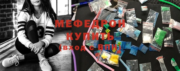 mdpv Ельня
