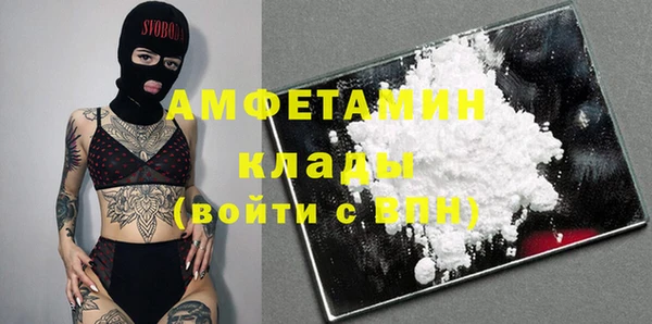 spice Елабуга