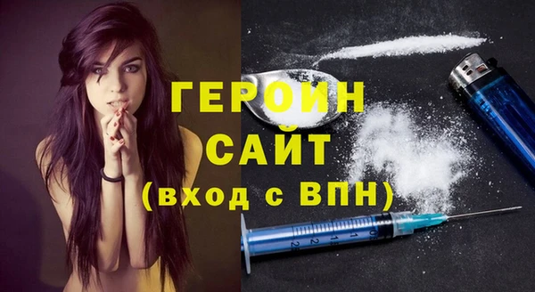 mdpv Ельня
