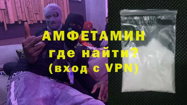 spice Елабуга