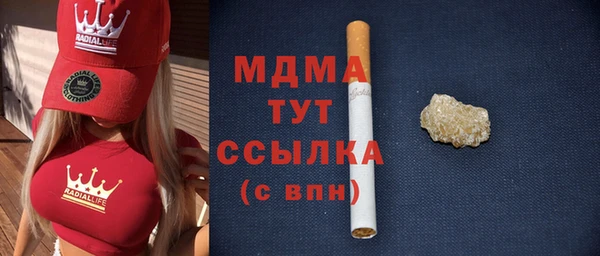 ALPHA PVP Ветлуга