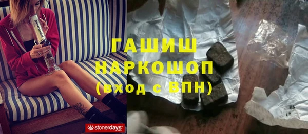 spice Елабуга