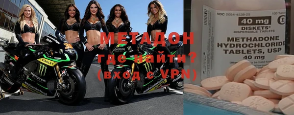 spice Елабуга