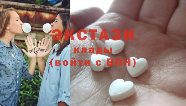 mdpv Ельня