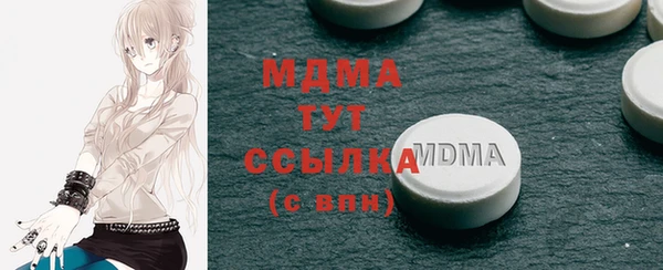 mdpv Ельня