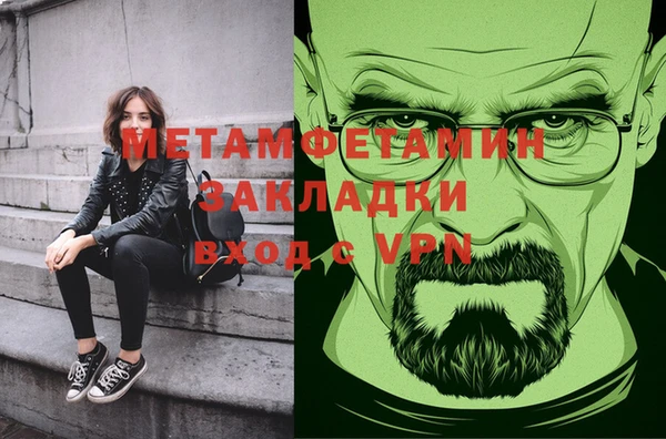 mdpv Ельня