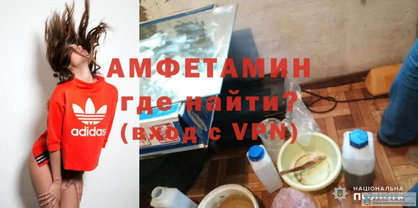 соль курить ск Елизово