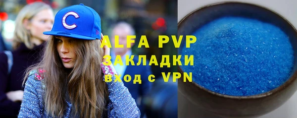 mdpv Ельня