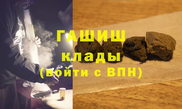 spice Елабуга