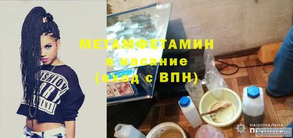 mdpv Ельня