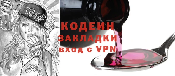 spice Елабуга