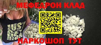 дистиллят марихуана Ливны