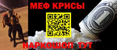 дистиллят марихуана Ливны