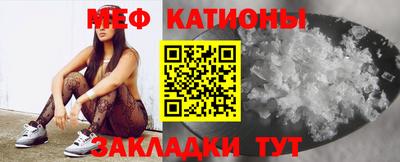 дистиллят марихуана Ливны