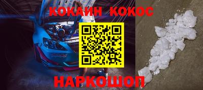 меф VHQ Лесосибирск