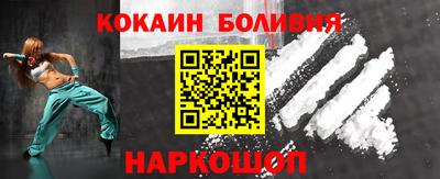 дистиллят марихуана Ливны