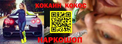 дистиллят марихуана Ливны