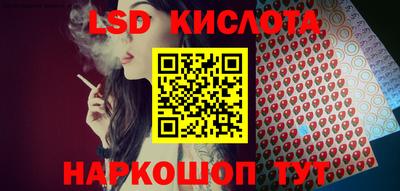 меф VHQ Лесосибирск