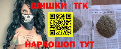 меф VHQ Лесосибирск