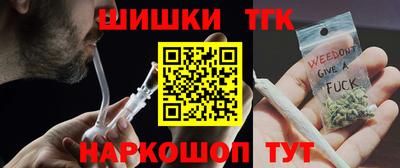 стаф Ликино-Дулёво