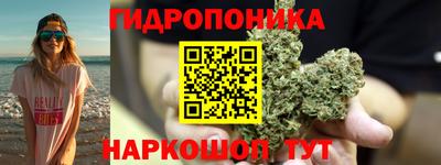 меф VHQ Лесосибирск