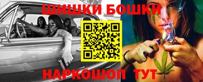 стаф Ликино-Дулёво