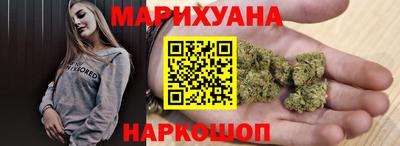 меф VHQ Лесосибирск