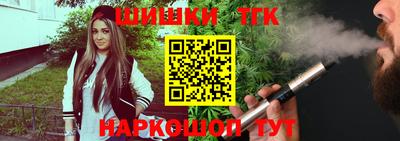 меф VHQ Лесосибирск