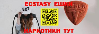 дистиллят марихуана Ливны