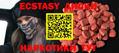 дистиллят марихуана Ливны
