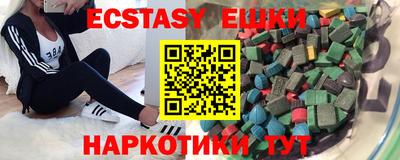 дистиллят марихуана Ливны
