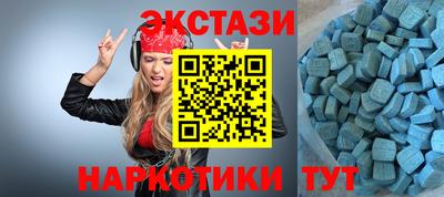 стаф Ликино-Дулёво