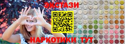 дистиллят марихуана Ливны