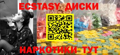 дистиллят марихуана Ливны