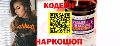 стаф Ликино-Дулёво