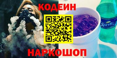 меф VHQ Лесосибирск