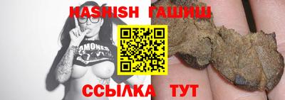 дистиллят марихуана Ливны
